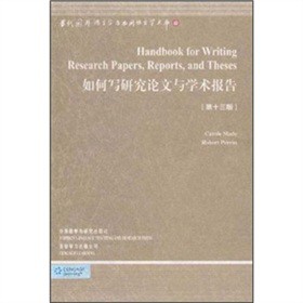 ��Ό��о�Փ���c�W(xu��)�g(sh��)��棨��13�棩