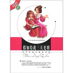 ���罛(j��ng)��������x�^������o�����������ע���棩