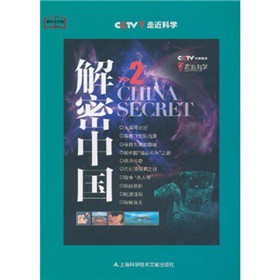 �����Ї�2