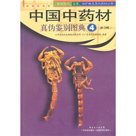 �Ї�(gu��)��ˎ����?zh��n)��b�e�D��4�����û��~��ȫ�ݡ���(d��ng)�V�Ｐ�����ˎ�ķփ�(c��)������3�棩