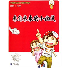 С���˵ܵܵܵ�1������(l��i)��δ��(l��i)��С���`