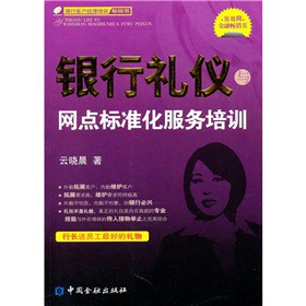 �y�жY�x�c�W(w��ng)�c�˜ʻ�������Ӗ