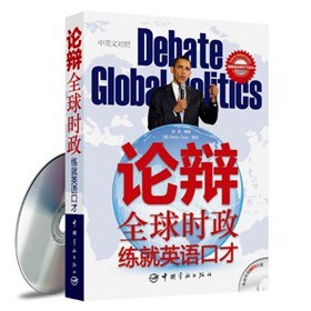 Փ�qȫ��r(sh��)��������Ӣ�Z(y��)�ڲţ���Ӣ�Č�(du��)�գ�����MP3��P1����