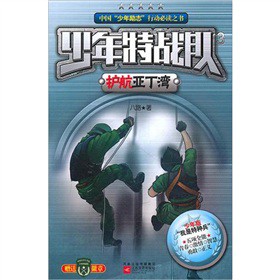 �����ؑ�(zh��n)�3���o��������