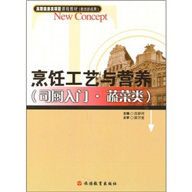 ���ˇ�c�I(y��ng)�B(y��ng)��˾�N���T���߲��