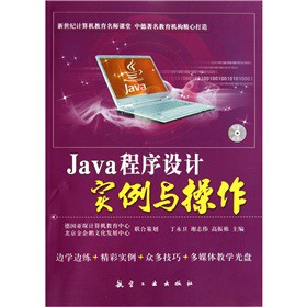 Java�����O(sh��)Ӌ(j��)��(sh��)���c����