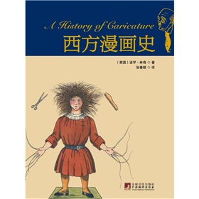 ��������ʷ