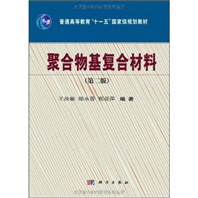 �ۺ������(f��)�ϲ���(�ڶ��棩