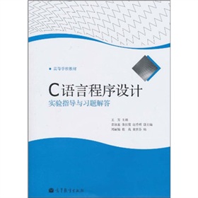 C�Z�Գ����O(sh��)Ӌ���ָ��(d��o)�c��(x��)�}���