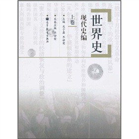 ����ʷ���F(xi��n)��ʷ�����Ͼ���