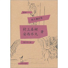 ���ϳ�����