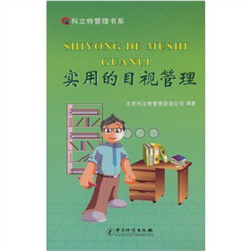 ���õ�Ŀҕ����