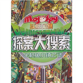 ħ�ǂ�̽���^�X�L��̽�������������b��6�ԣ�