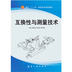 ���Q���c�y(c��)�����g(sh��)��ʮ������ߌ���