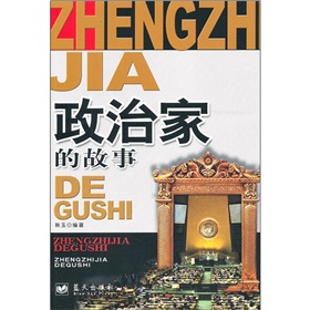 ���μҵĹ���