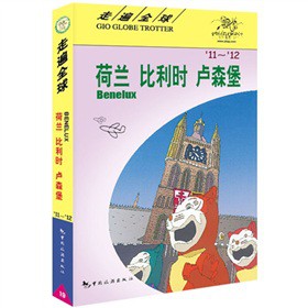 �߱�ȫ�򣺺��m�������r(sh��)���Rɭ����11-12��