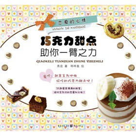 �ِ۵����飺�ɿ������c����һ��֮��