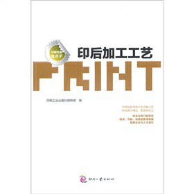 ӡ��ӹ���ˇ