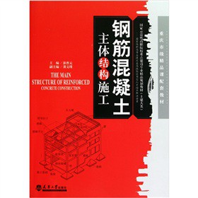 䓽���������w�Y(ji��)��(g��u)ʩ��