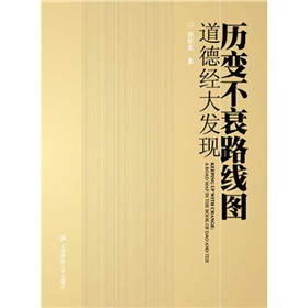 �v׃��˥·���D�����½�(j��ng)��l(f��)�F(xi��n)