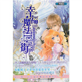 �Ҹ�ħ��һ̖(h��o)��