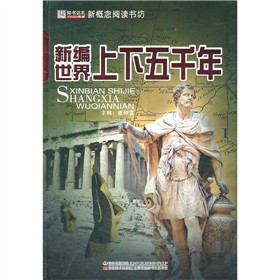 �¾�����������ǧ��