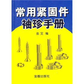 ���þo�̼������փ�