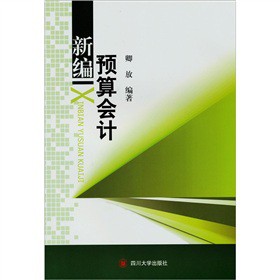 �¾��A(y��)���Ӌ