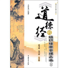 ���½�(j��ng)�ĽM����(j��ng)�I(y��ng)����֮��1������ƪ���I(l��ng)��(d��o)ƪ���˲�ƪ