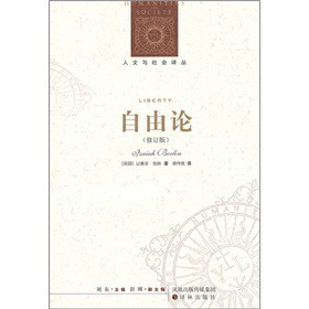 ����Փ����ӆ�棩