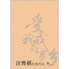 ��������(j��ng)����Ʒ