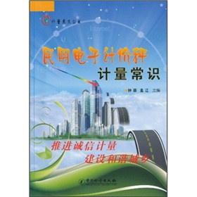 �������Ӌ(j��)�r(ji��)��Ӌ(j��)�����R(sh��)