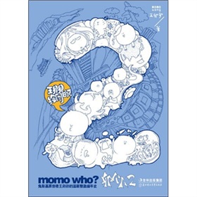 î����2���S����ٛ����î�rî�̡���(chu��ng)��ӛ�±� ��