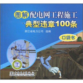 �D����늾W����ʩ�������`��100�l