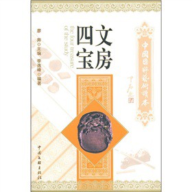 �Ї�����ˇ�g(sh��)�x�����ķ��Č�