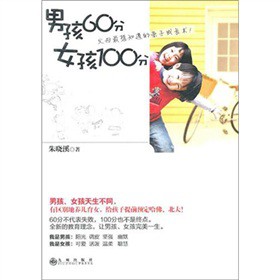 �к�60����Ů��100��