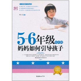 5-6�꼉(j��)�D(zhu��n)���ڣ������������(d��o)����