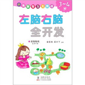 ���X���Xȫ�_(k��i)�l(f��)��3-4�q����ٛ(z��ng)��(ji��ng)��(l��)�N����