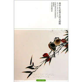 �������ر���Ԋ��40ƪ��2011�����棩