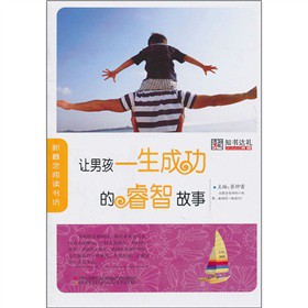 ׌�к�һ���ɹ�����ǹ���