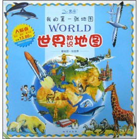 �ҵĵ�һ���؈D������֪�R(sh��)�؈D