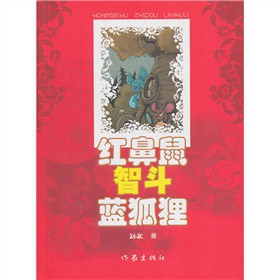 �t�����Ƕ��{��؂