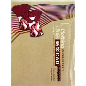 �ߵ�ԺУ���b���I(y��)�̳̣����bCAD