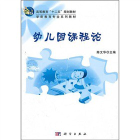 �׃��@�n��Փ