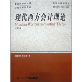 �о����̌W(xu��)�Õ����F(xi��n)��������(hu��)Ӌ(j��)��Փ����3�棩