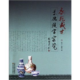 ��Ǭʢ�������(zh��n)�ٸG��