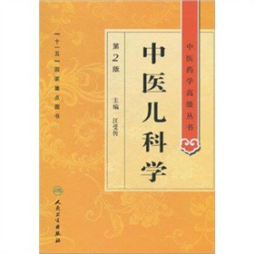 ���t(y��)���ƌW����2�棩