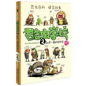 ���x(ch��ng)�W(xu��)У2.�y��һ�F(tu��n)���\(y��n)��(d��ng)��(hu��)