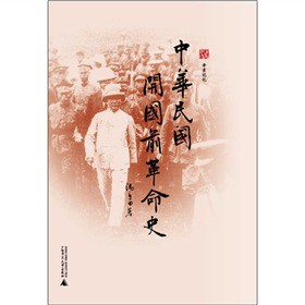 ����ӛ�������A����_��ǰ����ʷ