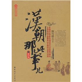 �h����Щ�£���4����